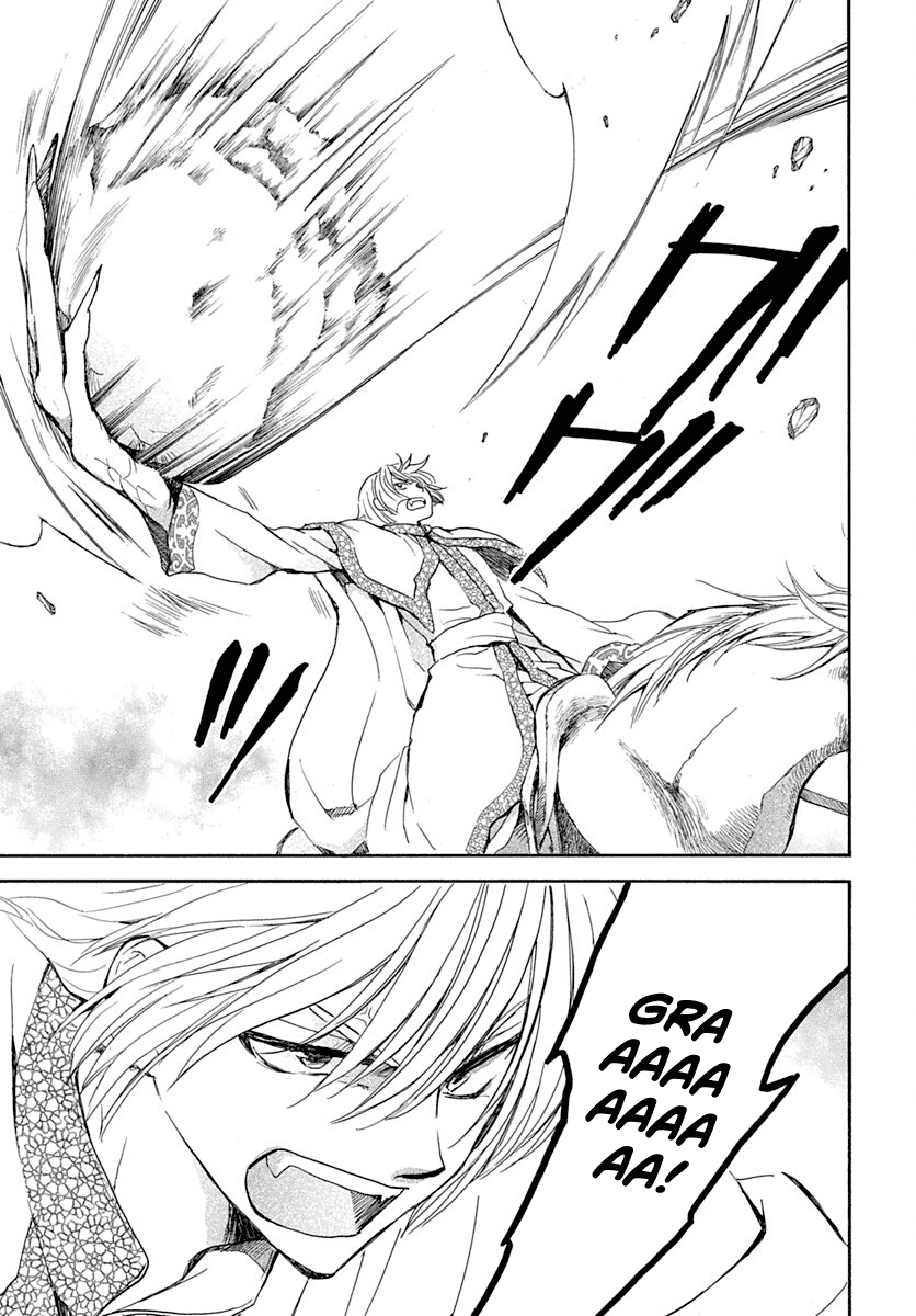 Akatsuki No Yona - Chapter 219: Human Weapon