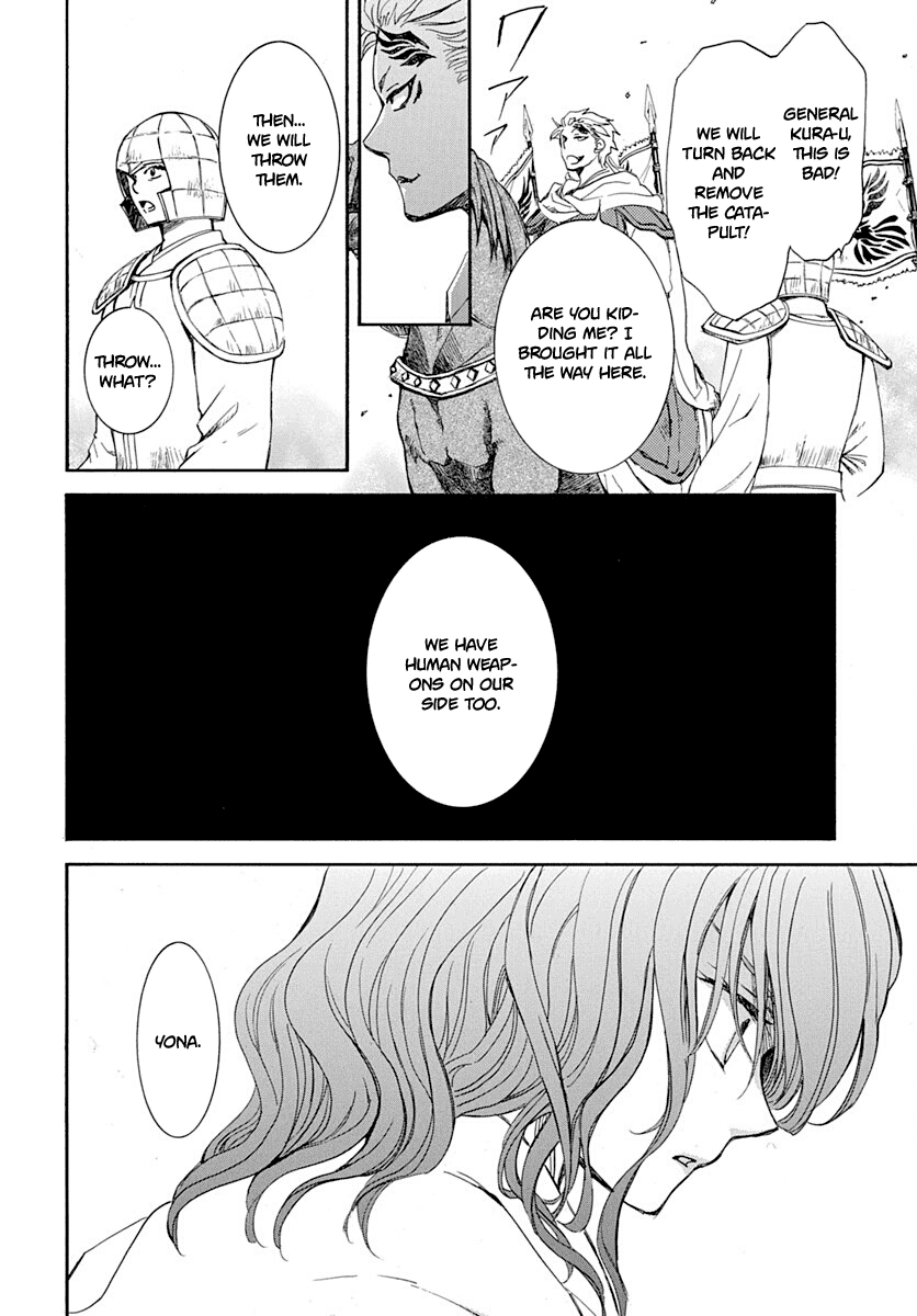 Akatsuki No Yona - Chapter 219: Human Weapon