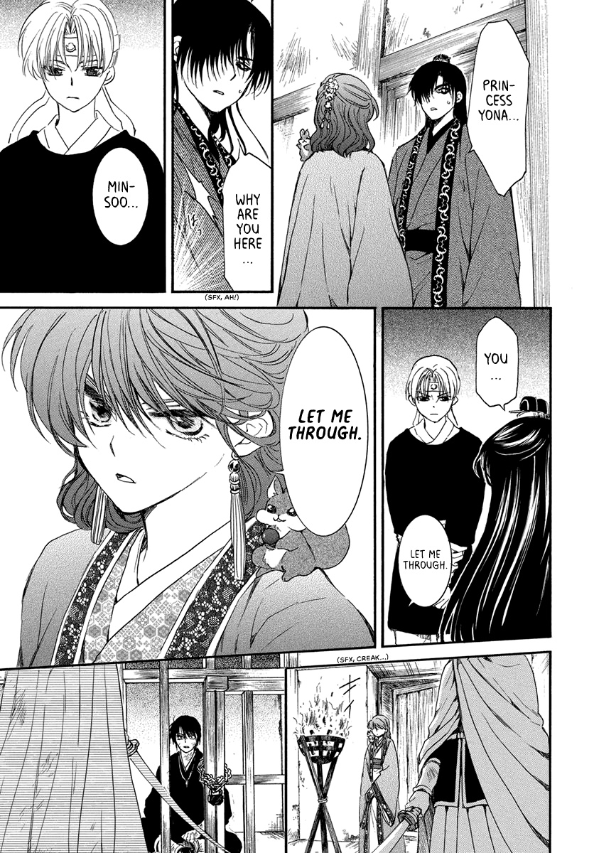 Akatsuki No Yona - Chapter 201: Gloom