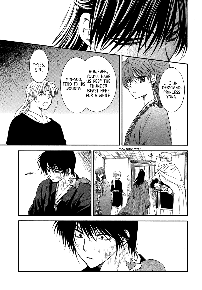 Akatsuki No Yona - Chapter 201: Gloom