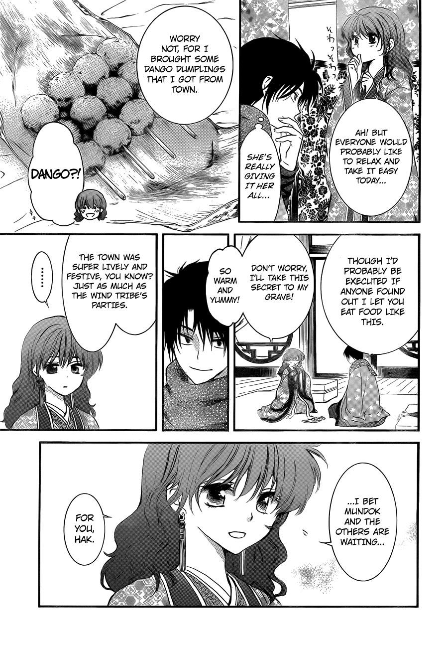 Akatsuki No Yona - Chapter 134.1: This Year Passes, And Another Year Arrives