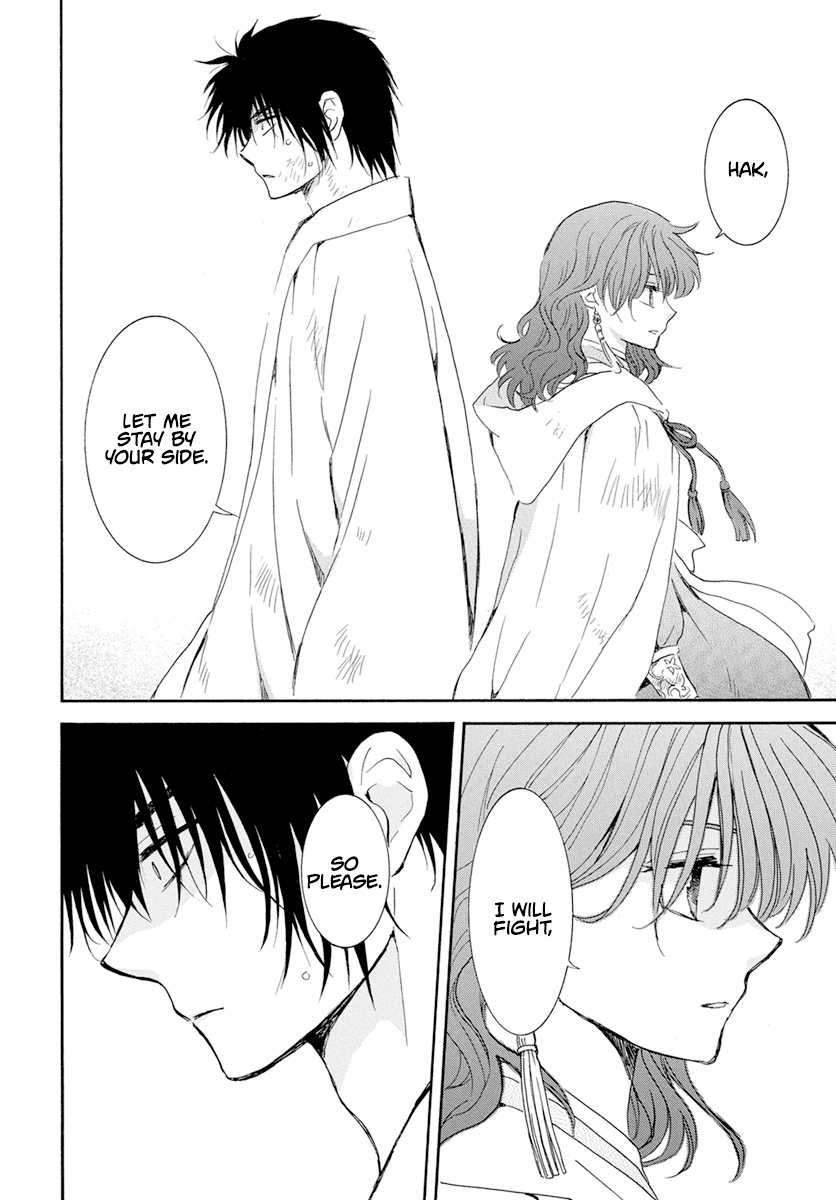 Akatsuki No Yona - Chapter 240: Refusal