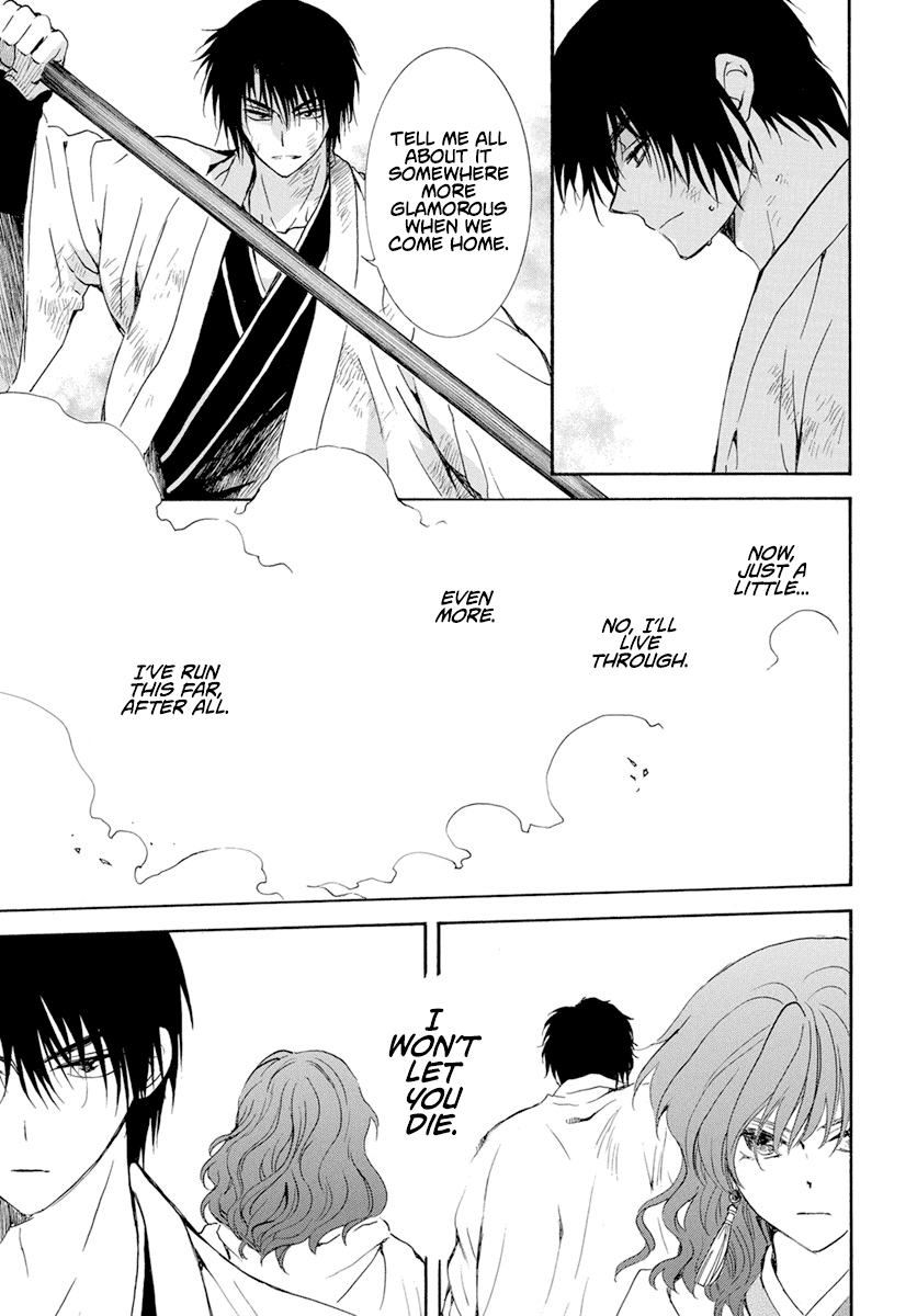 Akatsuki No Yona - Chapter 240: Refusal