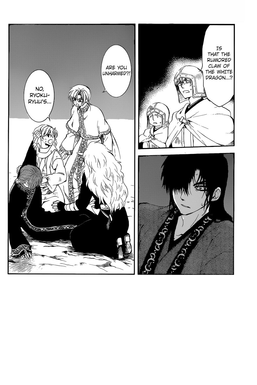 Akatsuki No Yona - Chapter 162