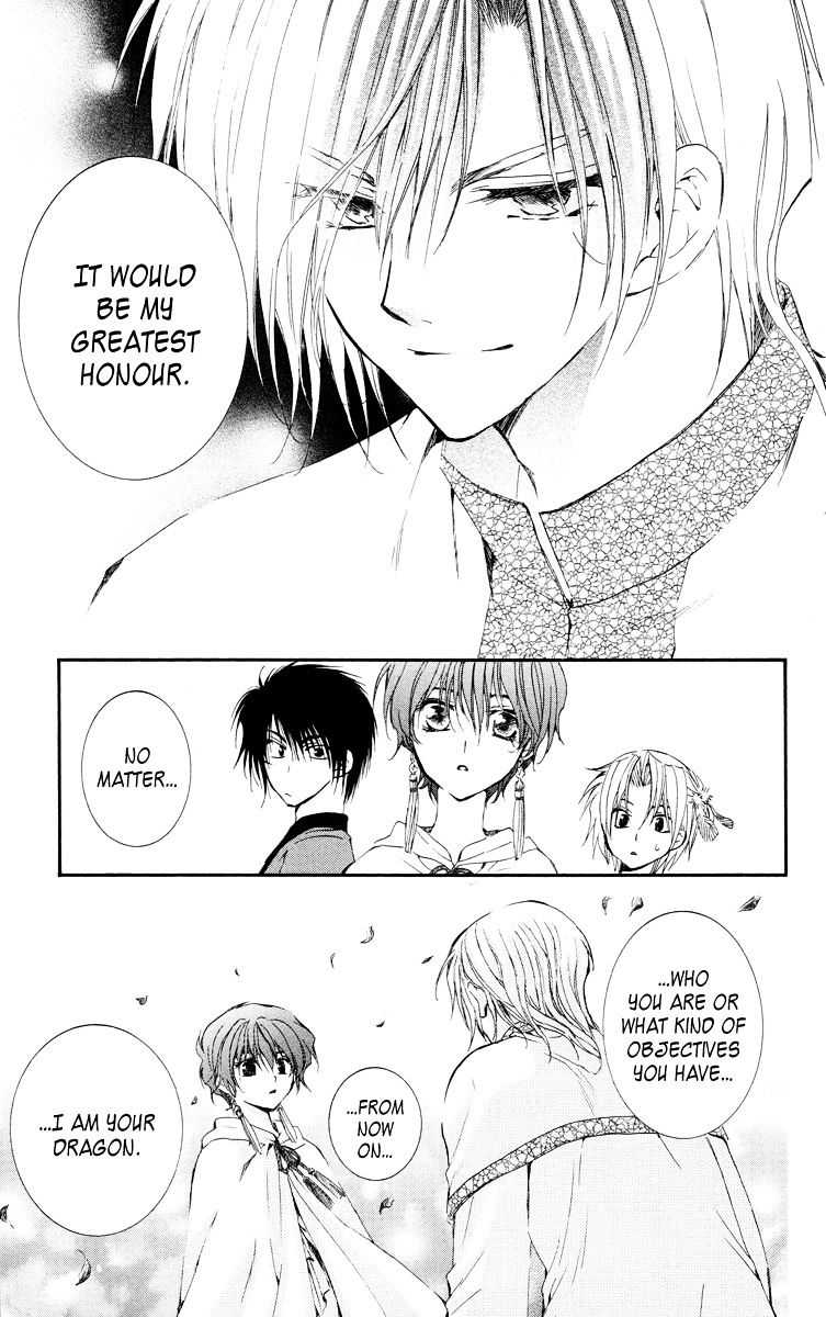 Akatsuki No Yona - Chapter 17 : An Expectant Waiting