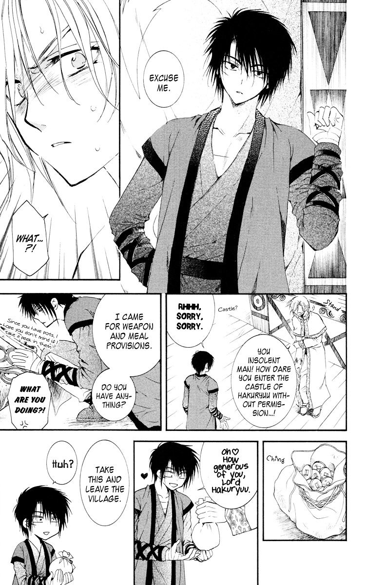 Akatsuki No Yona - Chapter 17 : An Expectant Waiting