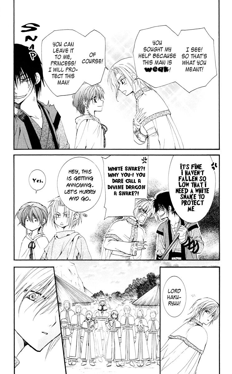 Akatsuki No Yona - Chapter 17 : An Expectant Waiting