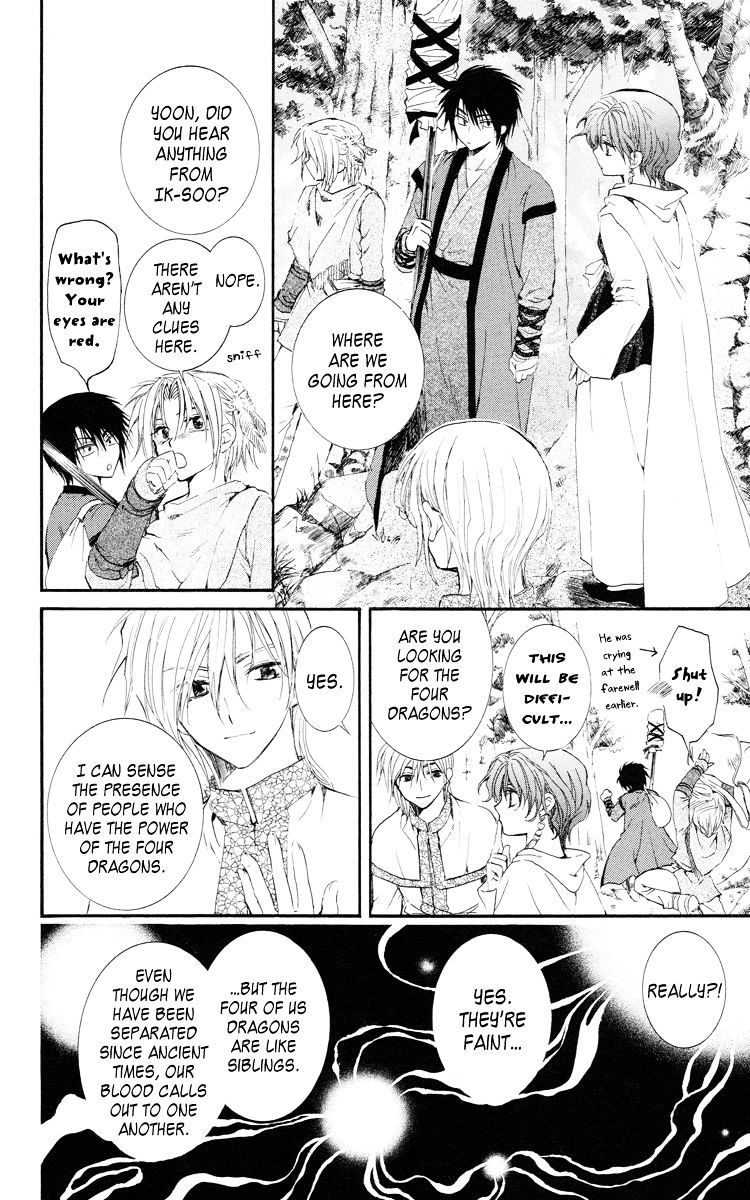 Akatsuki No Yona - Chapter 17 : An Expectant Waiting