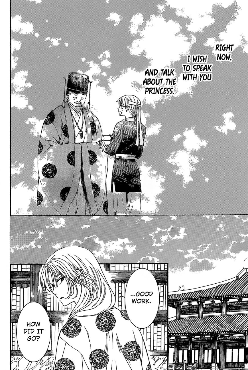 Akatsuki No Yona - Chapter 136 : Message