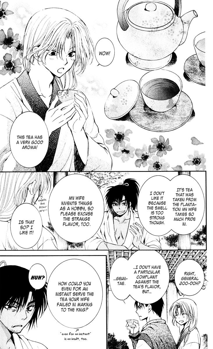 Akatsuki No Yona - Chapter 44 : Each One S Motivations