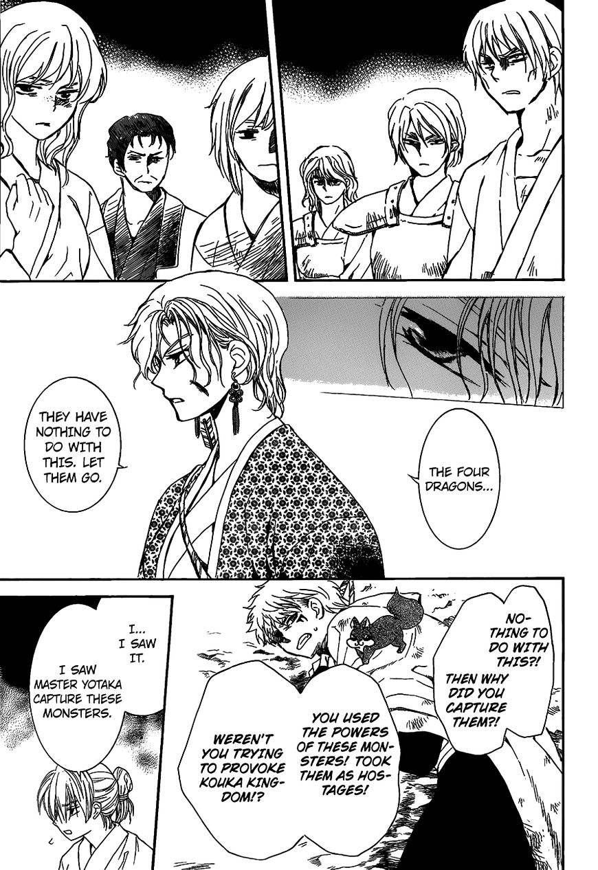 Akatsuki No Yona - Chapter 146 : A Convenient Sense Of Justice As A Shield