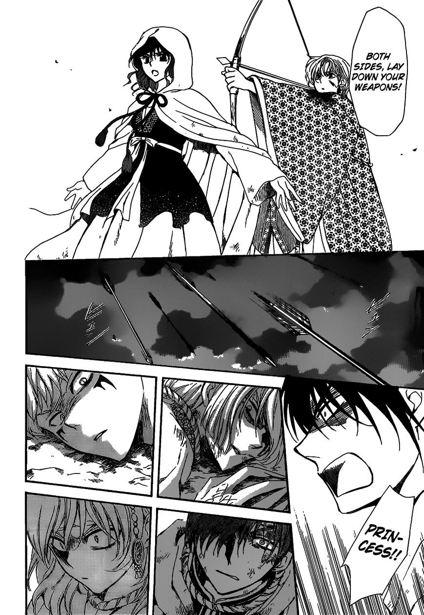 Akatsuki No Yona - Chapter 146 : A Convenient Sense Of Justice As A Shield