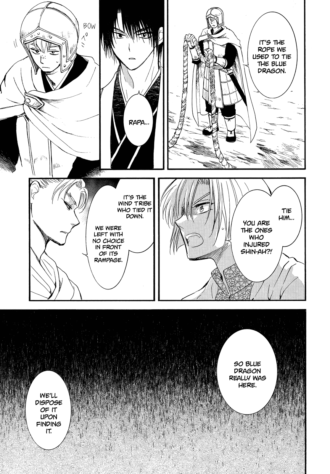 Akatsuki No Yona - Chapter 251: Divide