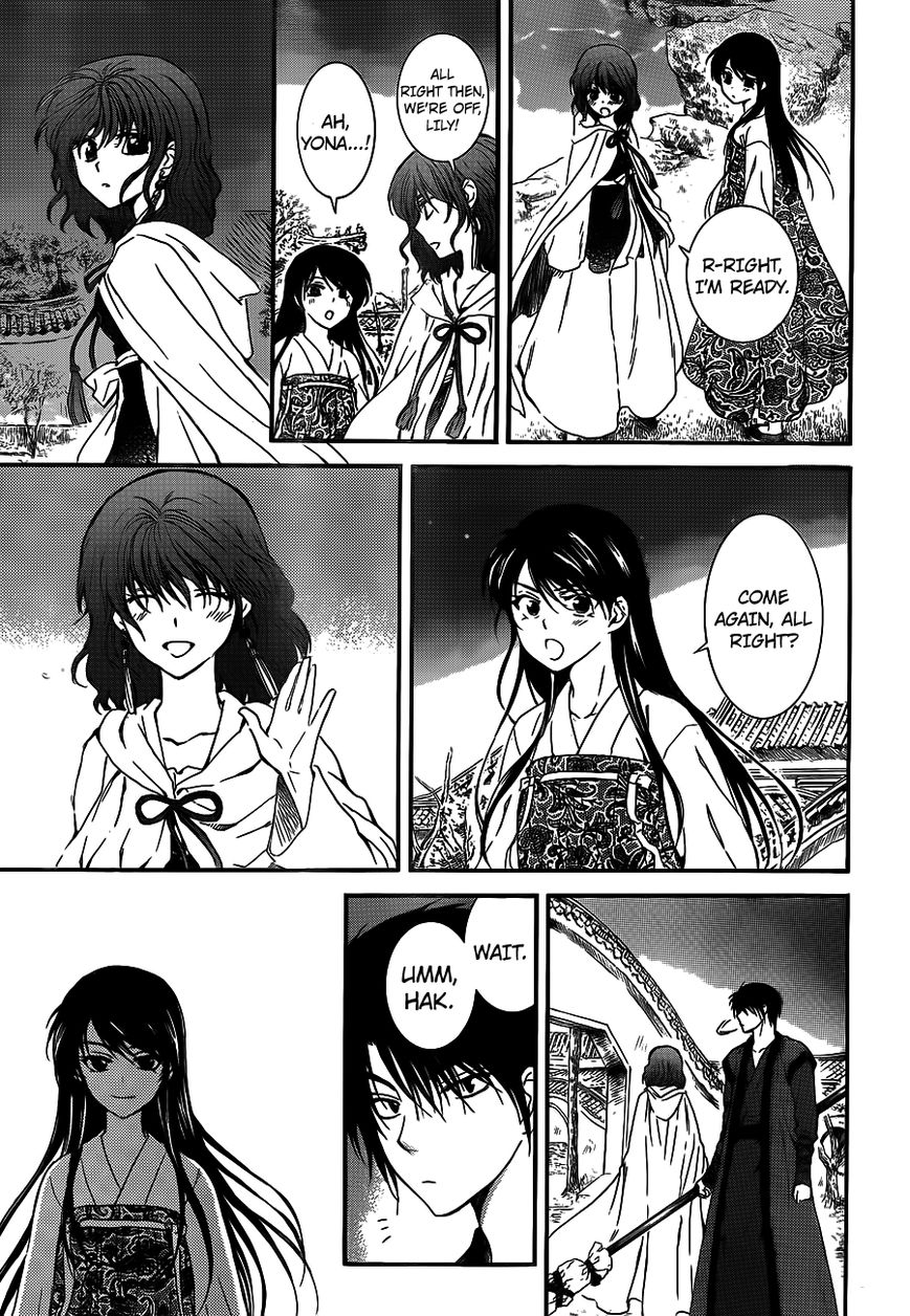 Akatsuki No Yona - Chapter 124 : Bottled Up Feelings