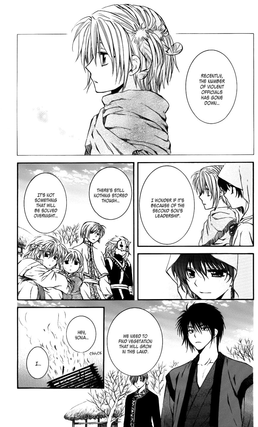 Akatsuki No Yona - Chapter 59 : You Are In My Prayers