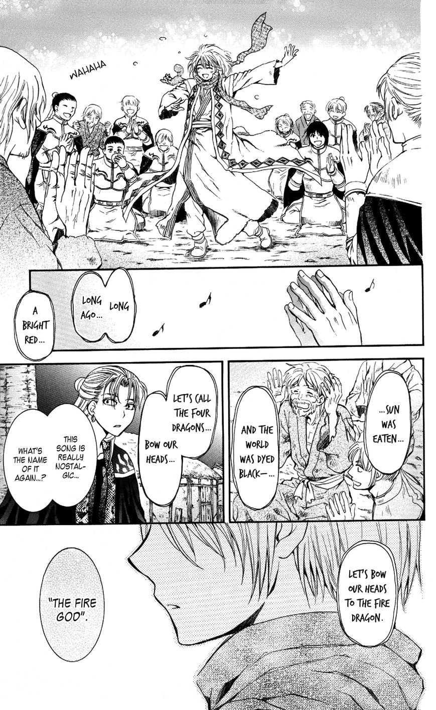 Akatsuki No Yona - Chapter 59 : You Are In My Prayers