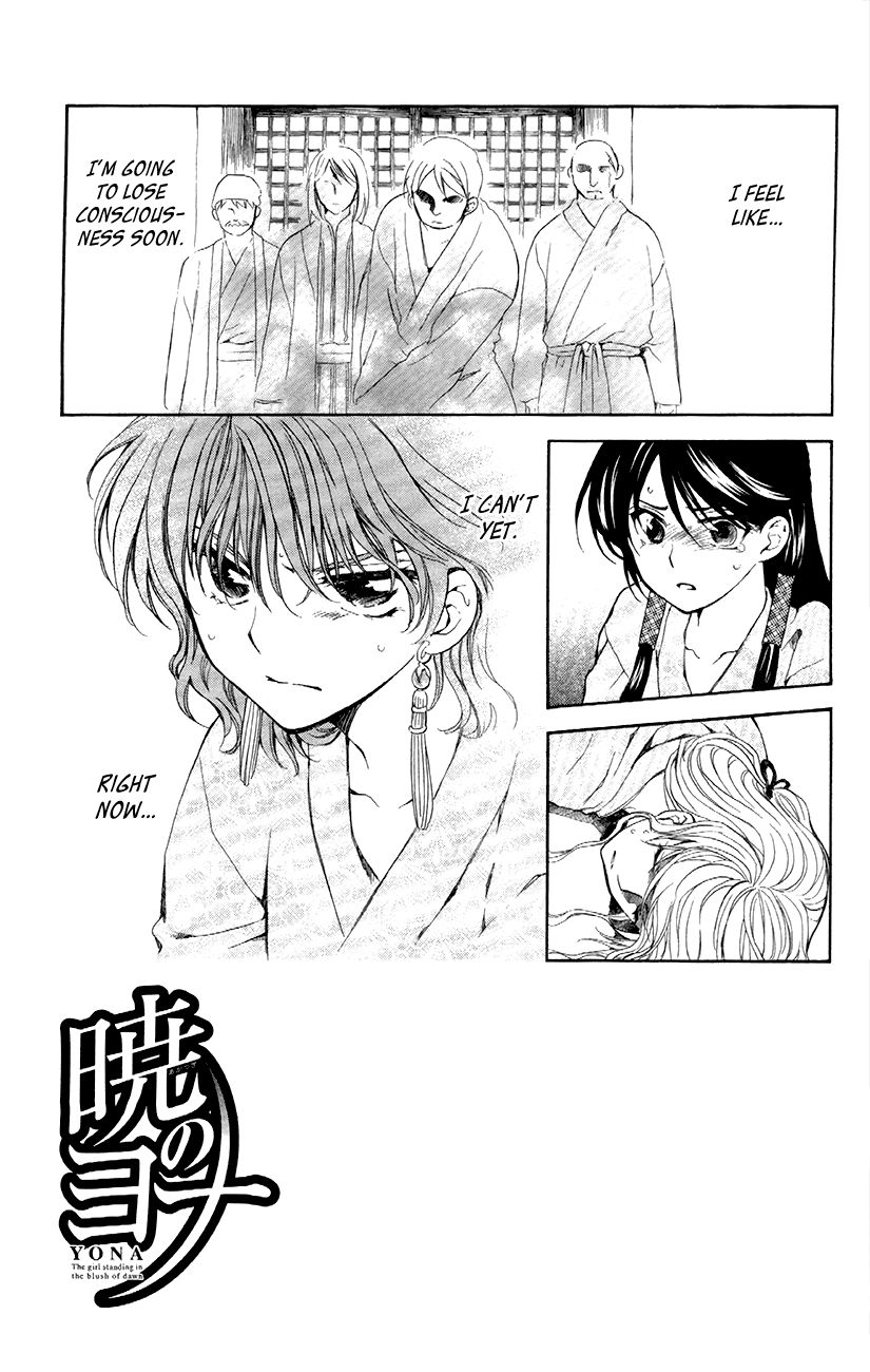 Akatsuki No Yona - Chapter 83 : The Sound Of Invisible Tears(Fixed)