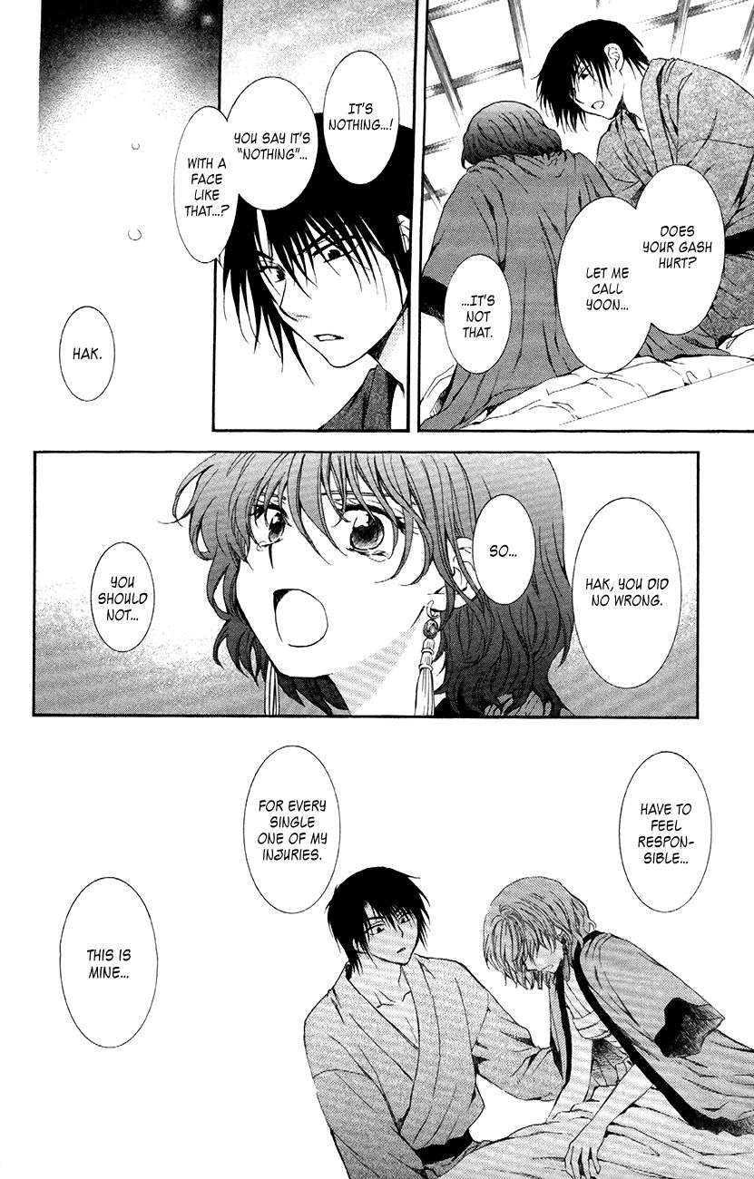 Akatsuki No Yona - Chapter 83 : The Sound Of Invisible Tears(Fixed)