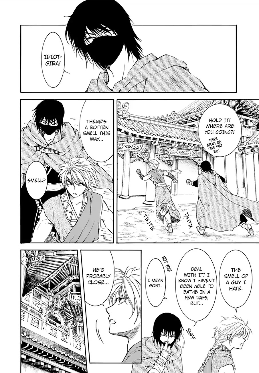 Akatsuki No Yona - Chapter 174: Right Here