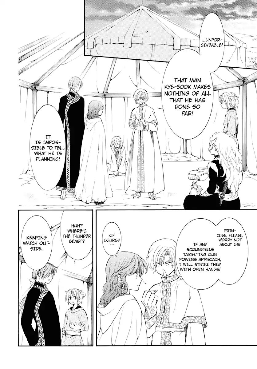 Akatsuki No Yona - Chapter 178: Doubts Sewn By A Proposal