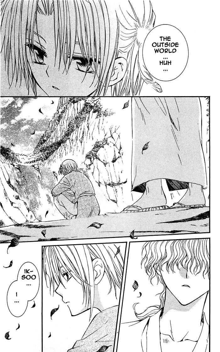 Akatsuki No Yona - Chapter 14 : The Chosen Door