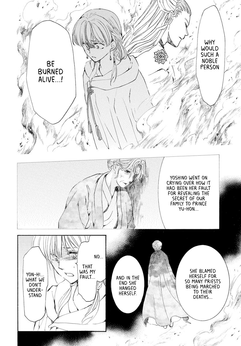 Akatsuki No Yona - Chapter 193: The Price Of Being A Favourite