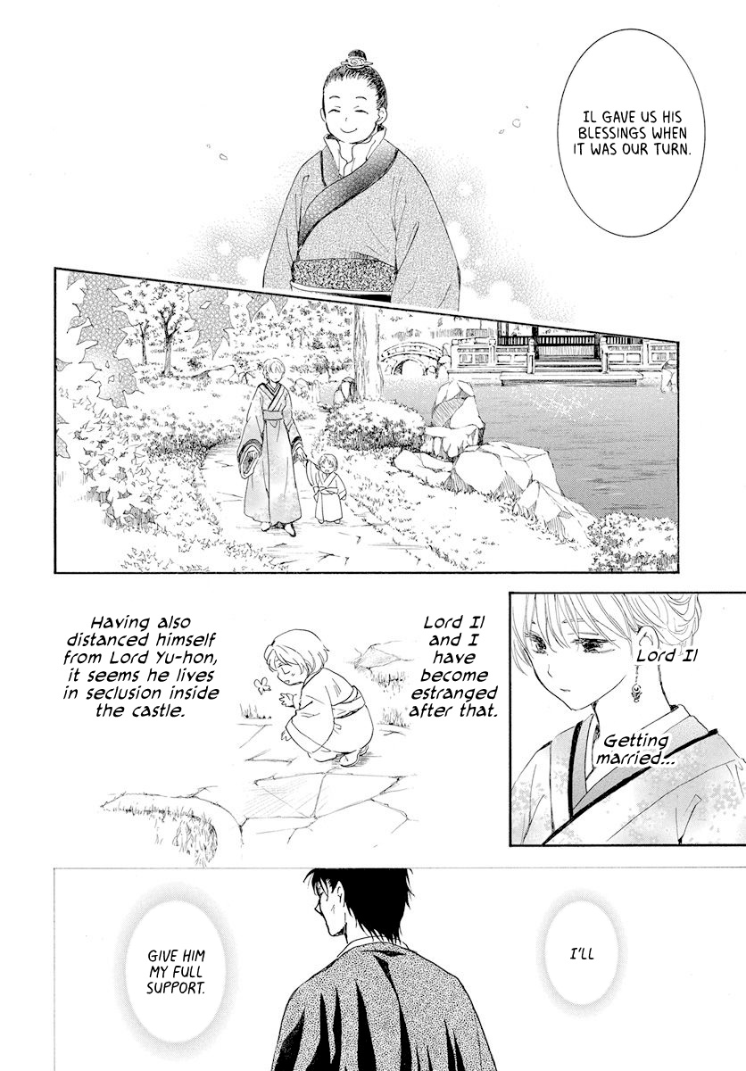 Akatsuki No Yona - Chapter 193: The Price Of Being A Favourite