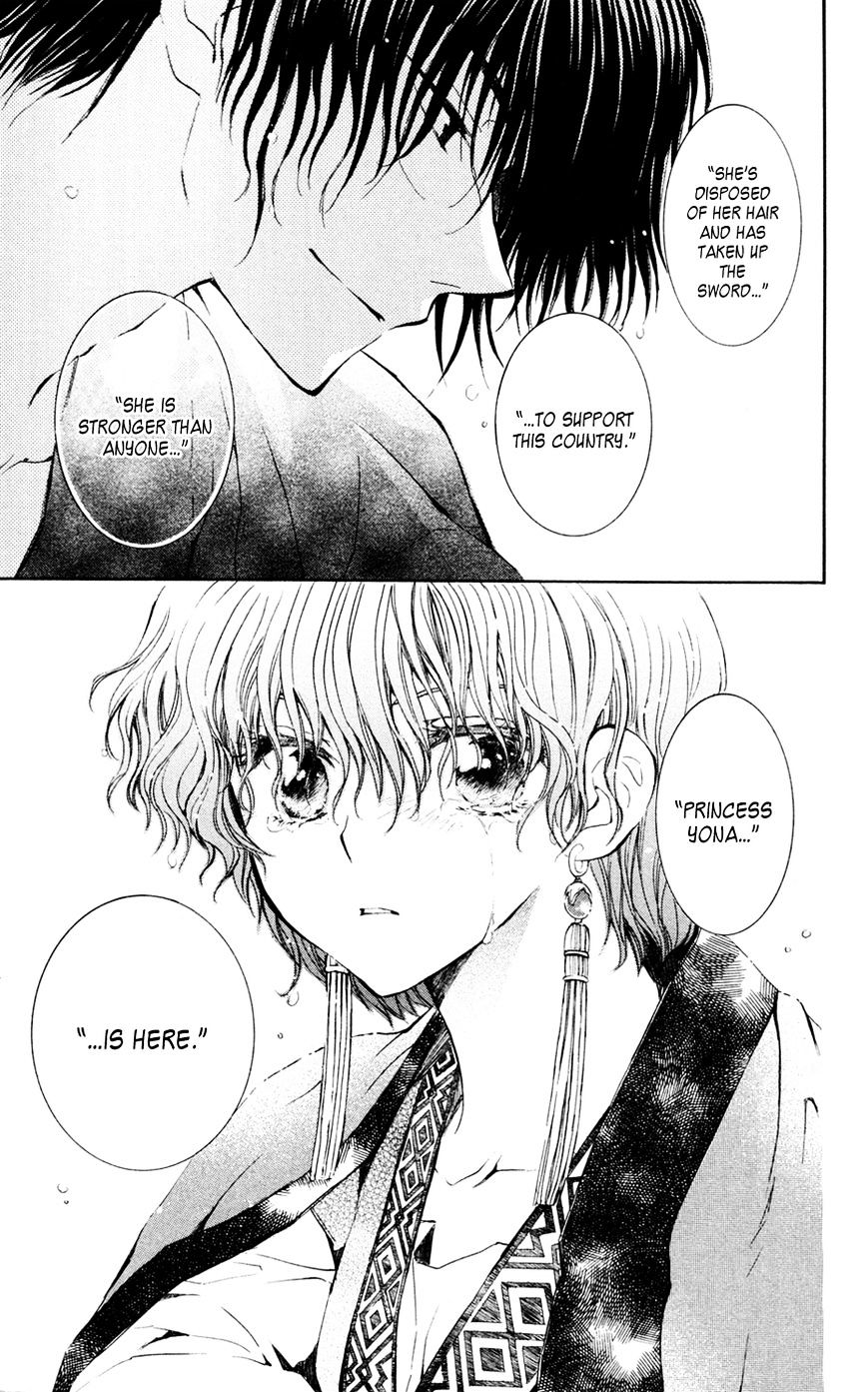 Akatsuki No Yona - Chapter 47 : Sweet Rain