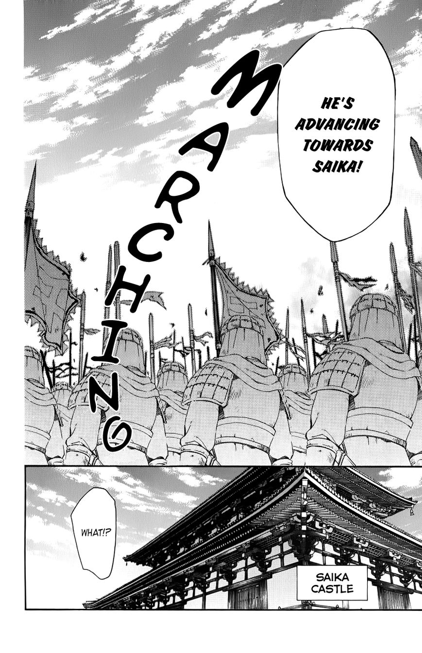 Akatsuki No Yona - Chapter 67 : "Flames"