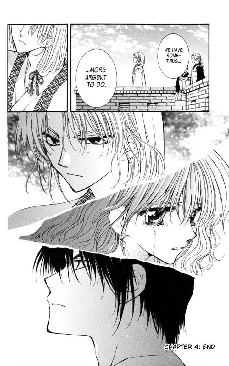 Akatsuki No Yona - Vol.1 Chapter 4 : Beneath The Sky