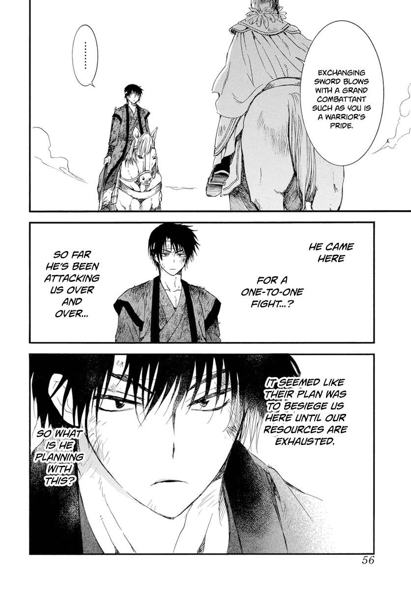 Akatsuki No Yona - Chapter 214: The Cost Of Risking Your Life