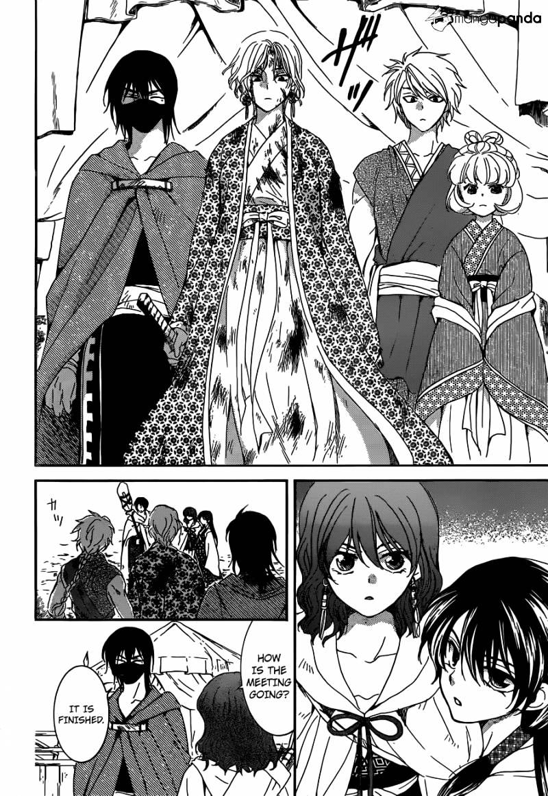 Akatsuki No Yona - Chapter 150