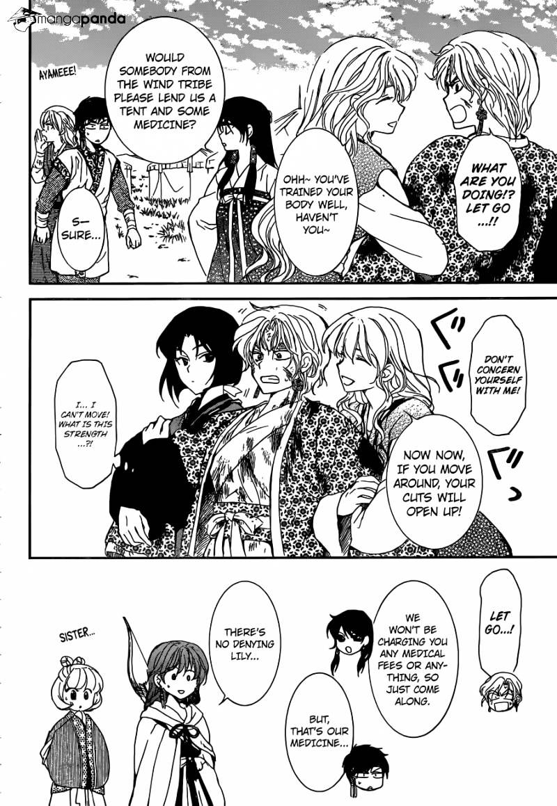 Akatsuki No Yona - Chapter 150