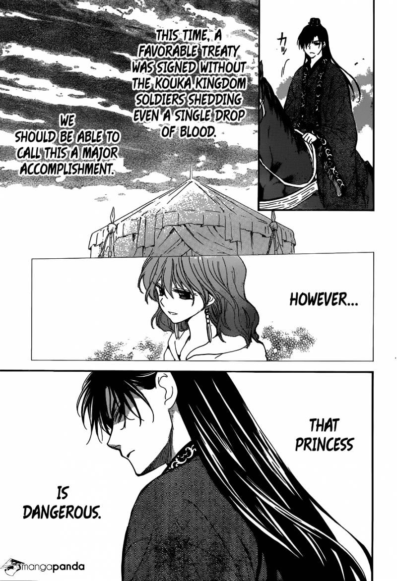 Akatsuki No Yona - Chapter 150