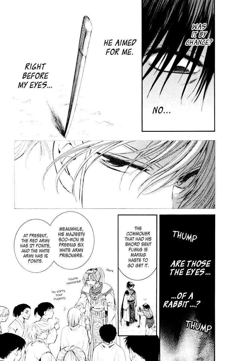 Akatsuki No Yona - Chapter 46 : Leveling The Earth