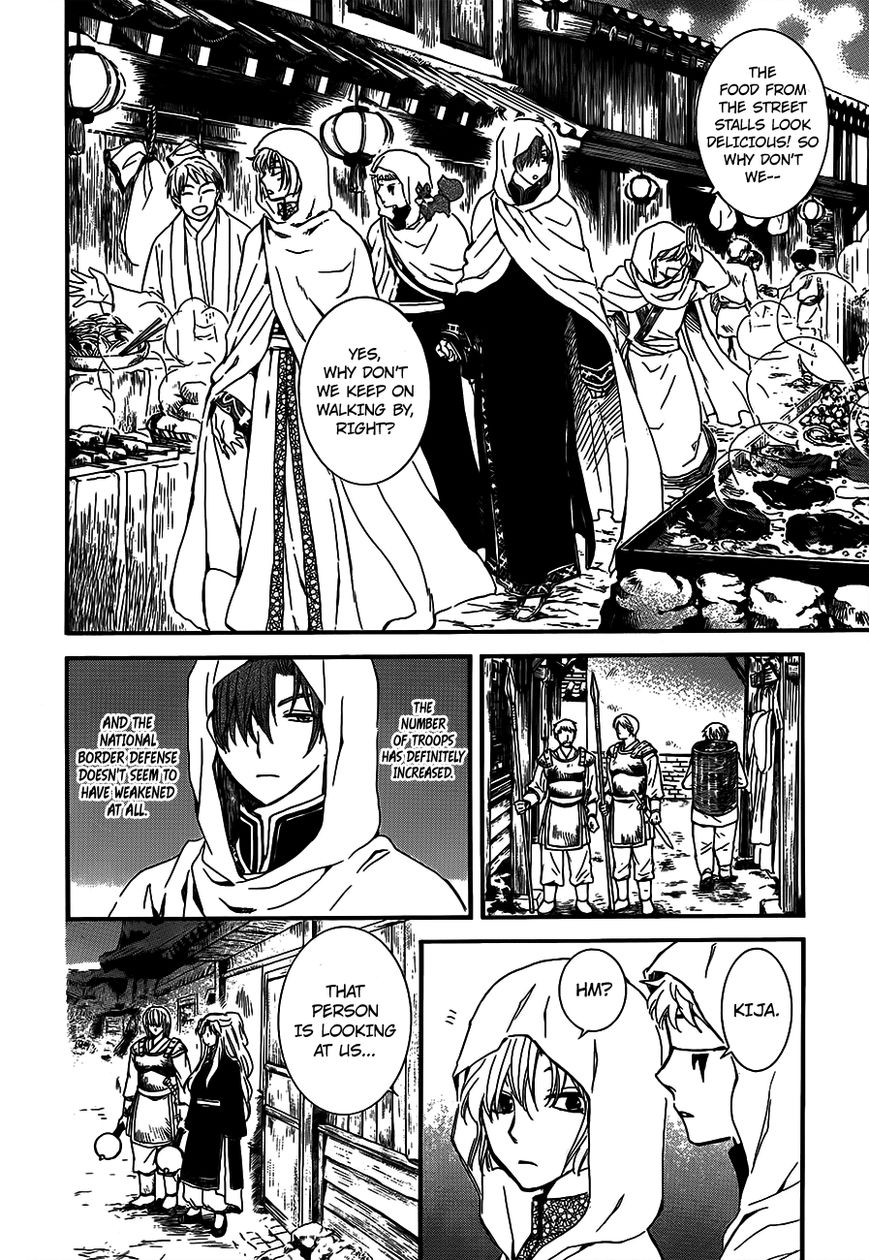 Akatsuki No Yona - Chapter 132 : The Five Stars