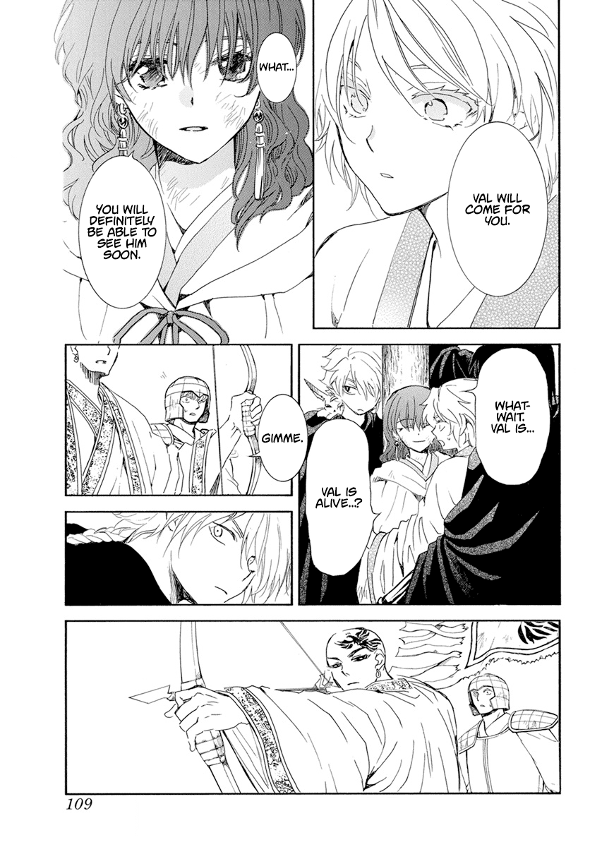 Akatsuki No Yona - Chapter 239: The Will To Fight And The Meaning Of Fighting Adversity