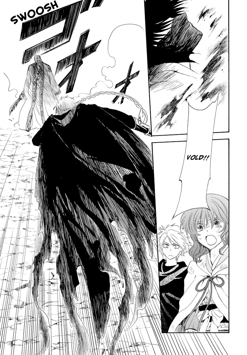 Akatsuki No Yona - Chapter 239: The Will To Fight And The Meaning Of Fighting Adversity