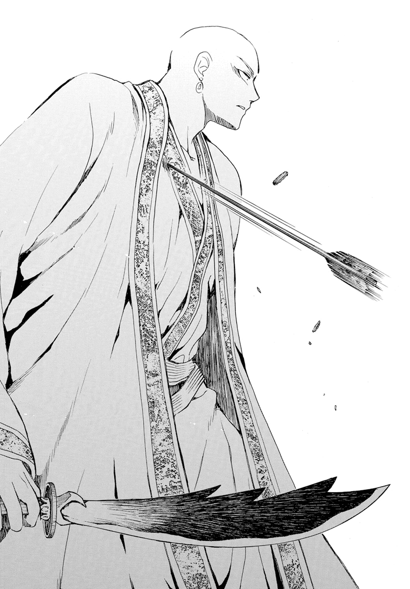 Akatsuki No Yona - Chapter 239: The Will To Fight And The Meaning Of Fighting Adversity