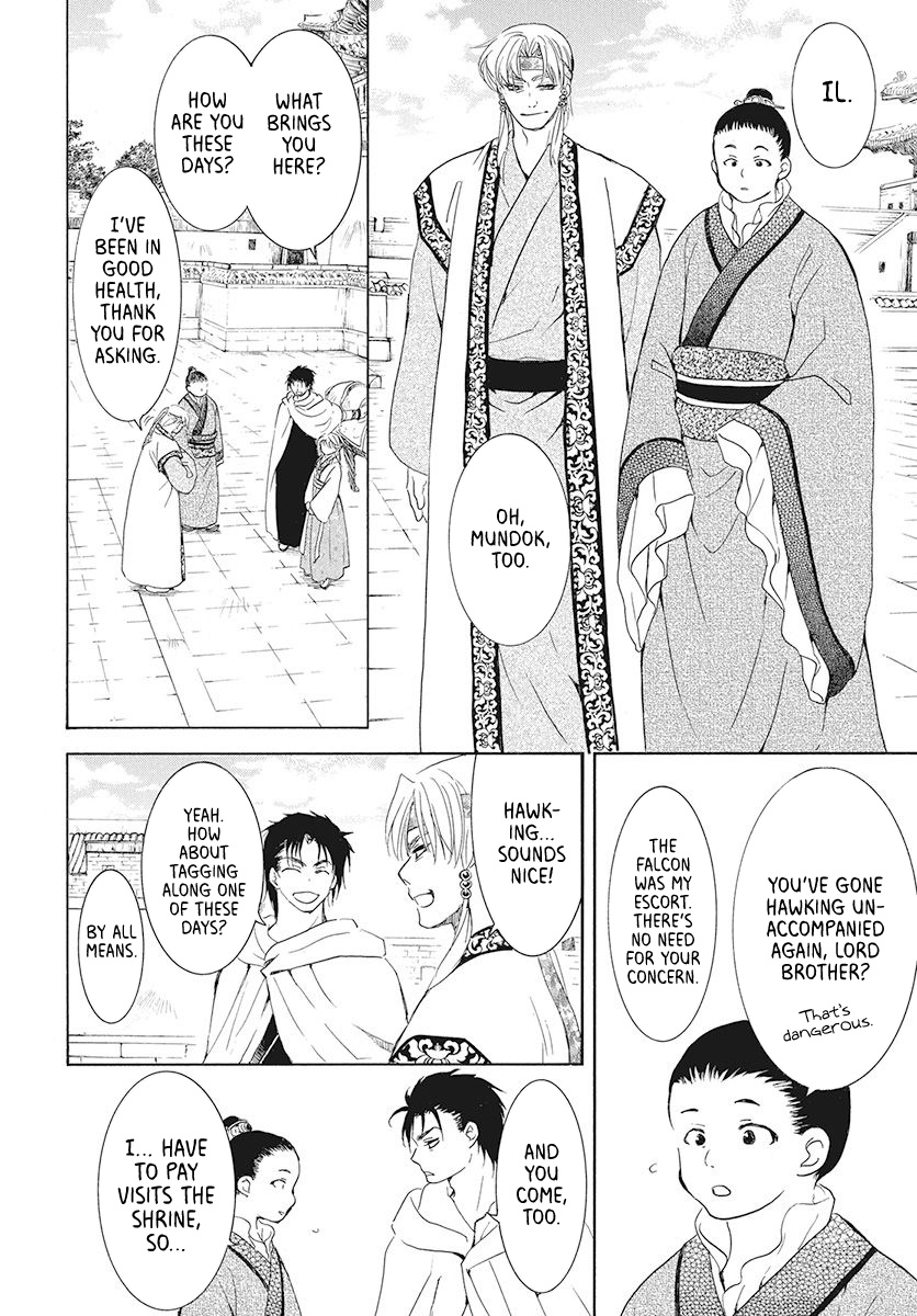 Akatsuki No Yona - Chapter 191: Yon-Hi S Reminiscences