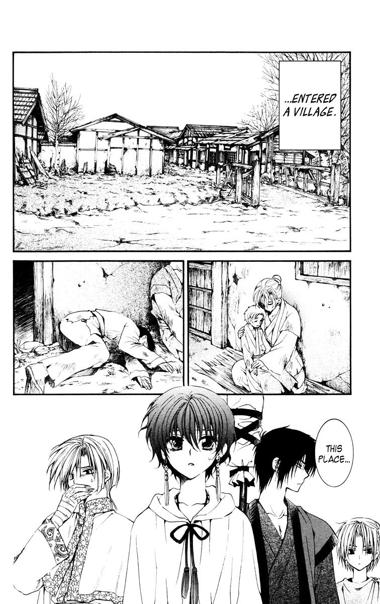 Akatsuki No Yona - Chapter 26 : Onward To A New Land