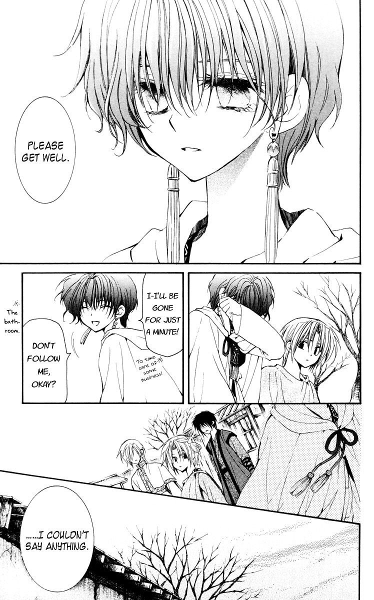 Akatsuki No Yona - Chapter 26 : Onward To A New Land