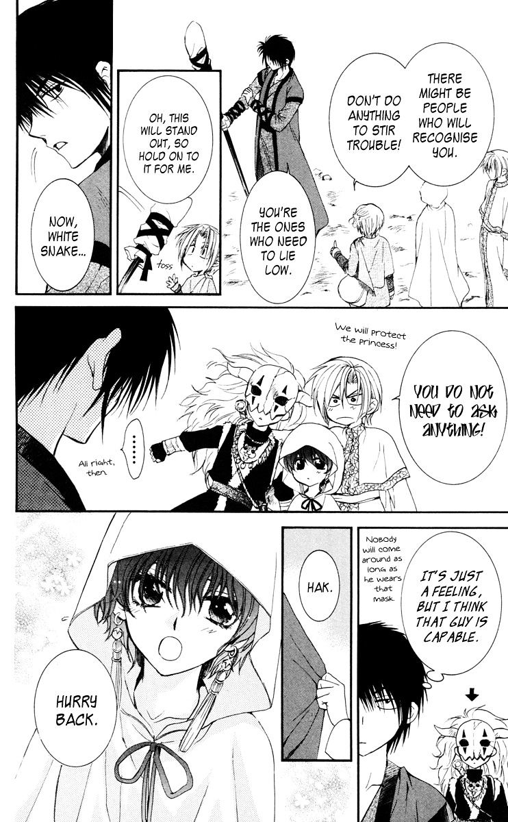 Akatsuki No Yona - Chapter 26 : Onward To A New Land