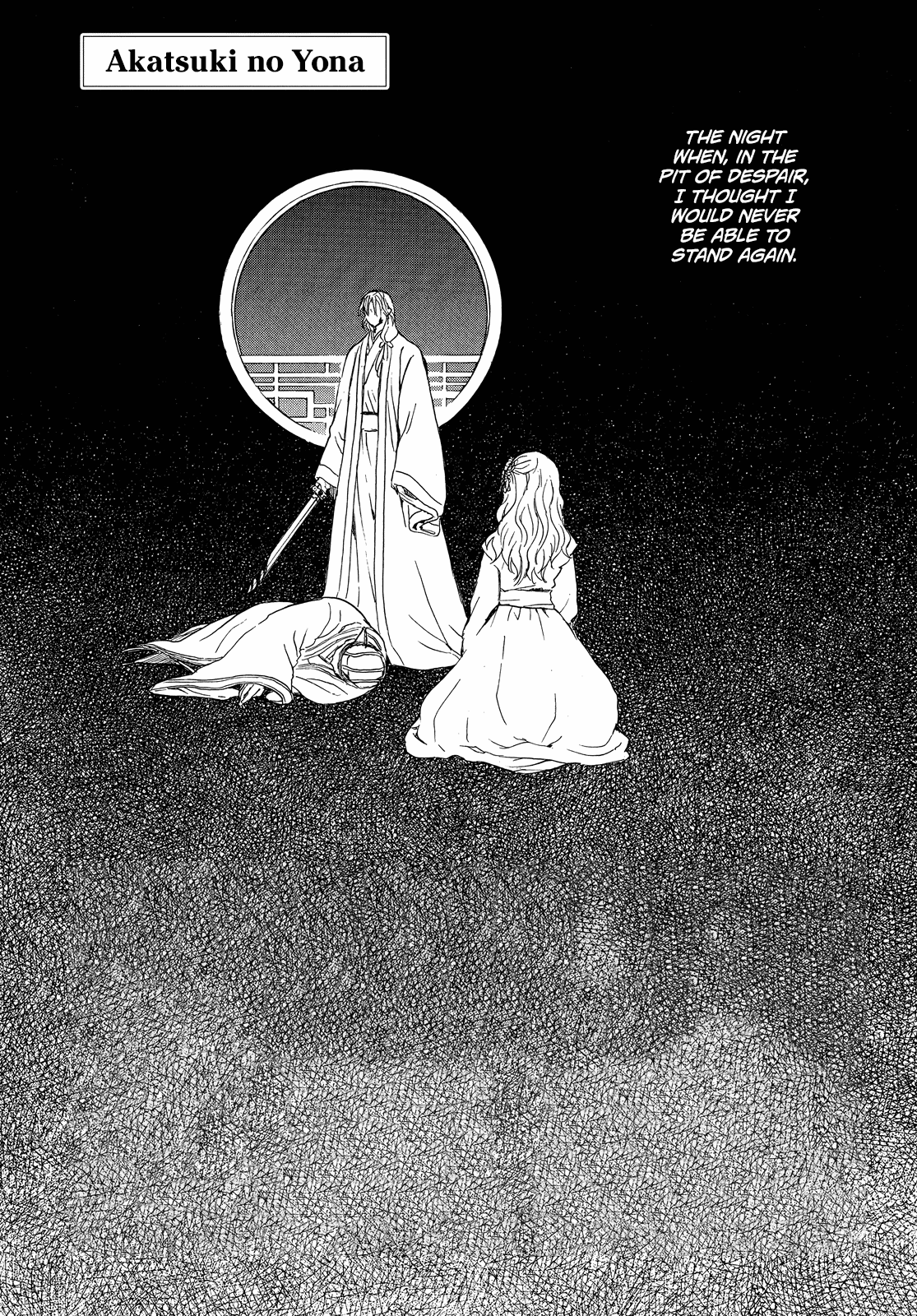 Akatsuki No Yona - Chapter 254: If I Can Never See You Again