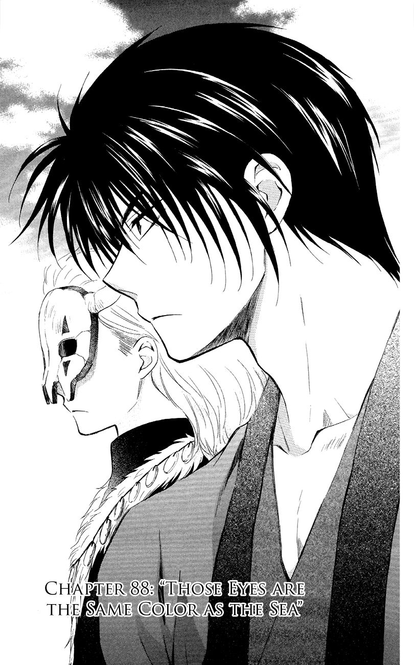 Akatsuki No Yona - Chapter 88 : Those Eyes Are The Same Color As The Sea