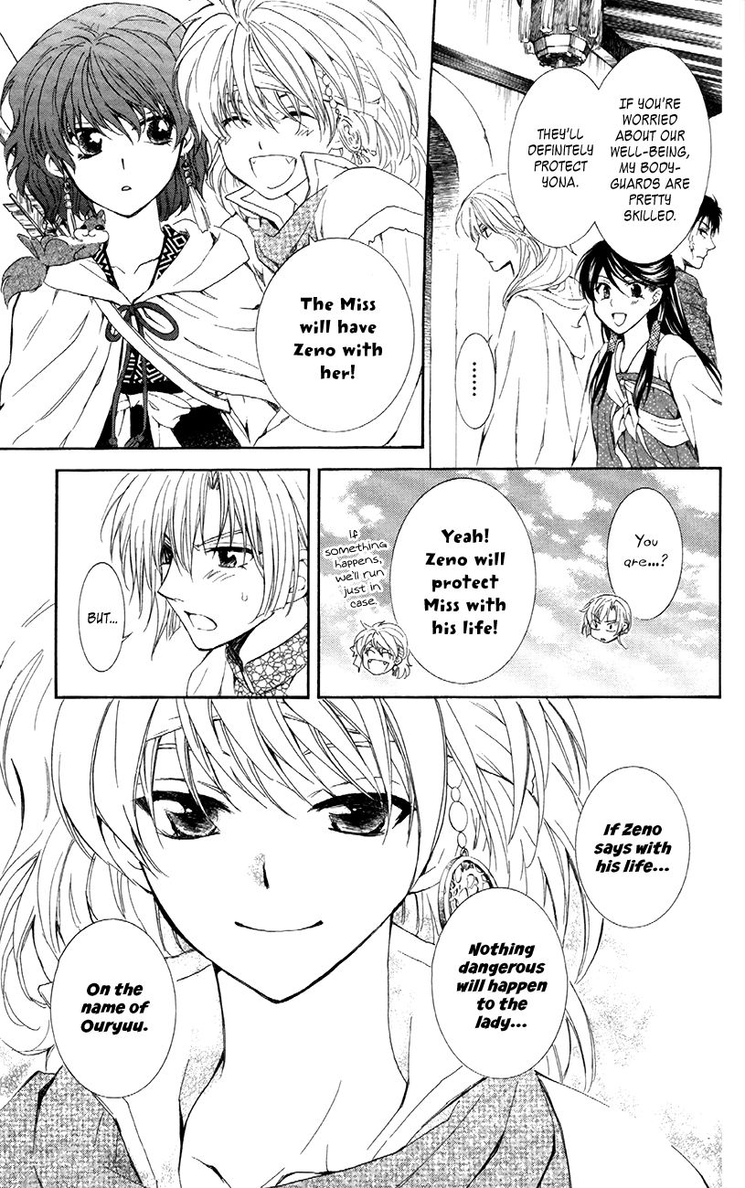 Akatsuki No Yona - Chapter 88 : Those Eyes Are The Same Color As The Sea