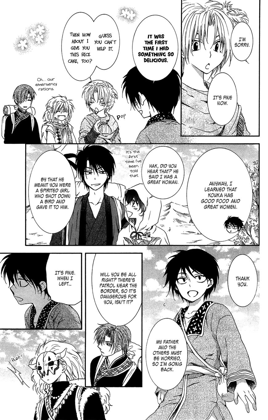 Akatsuki No Yona - Chapter 95 : The Boy From Another Land