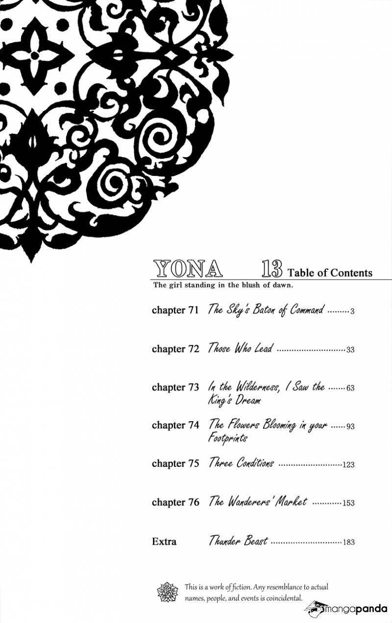 Akatsuki No Yona - Chapter 71 : The Sky S Baton Of Command