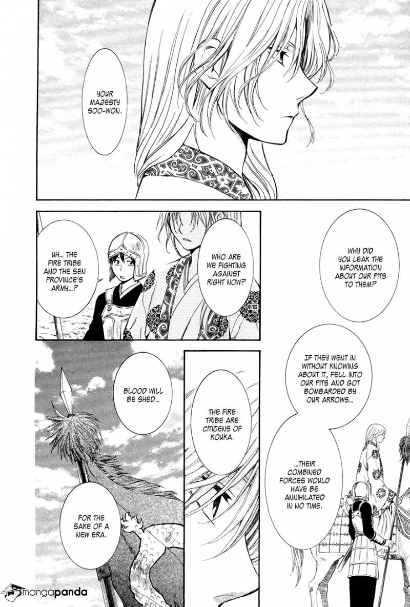 Akatsuki No Yona - Chapter 71 : The Sky S Baton Of Command