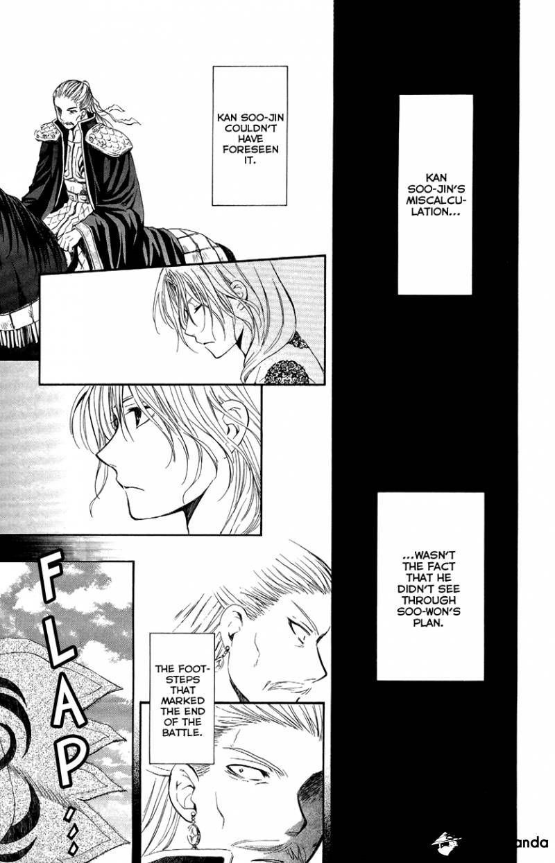 Akatsuki No Yona - Chapter 71 : The Sky S Baton Of Command